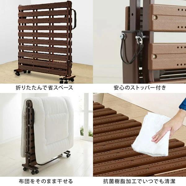すのこベッド 折りたたみ シングル 防カビ 抗菌 ベッド キャスター付き