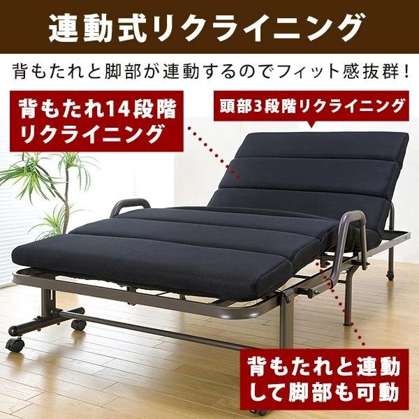 ベッド 折りたたみベッド マットレス シングル 収納 完成品 組立不要