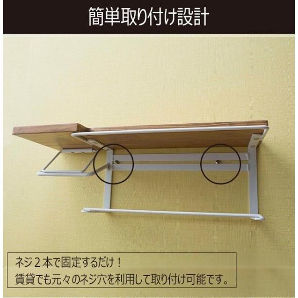 トイレットペーパーホルダー おしゃれ 木製 シングル 収納 天板 タオル