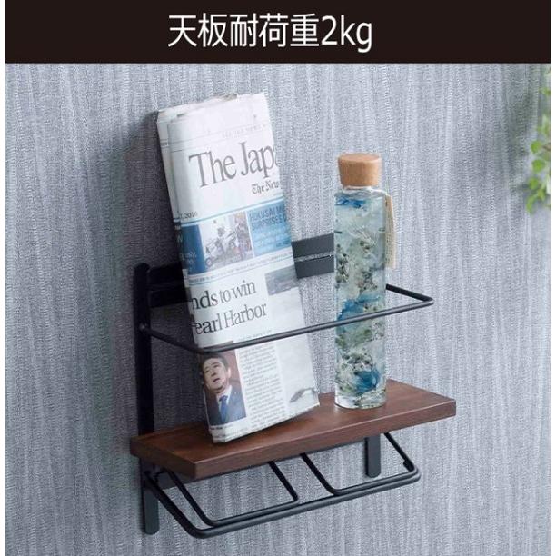メイルオーダー トイレットペーパーホルダー カバー 北欧 おしゃれ 木 芯なし 芯あり 穴あけ不要 トイレットペーパー 賃貸 ホルダーカバー 収納 Sin 30 Riosmauricio Com