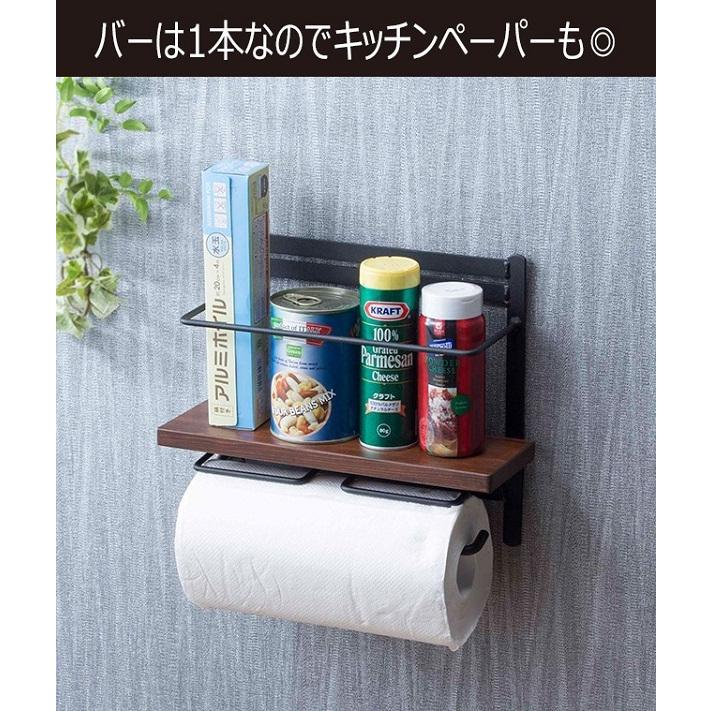 トイレットペーパーホルダー カバー 北欧 おしゃれ 木 芯なし 芯あり