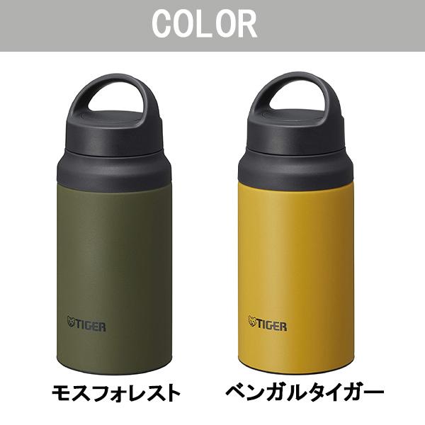 タイガー（TIGER） 水筒 抗菌 400ml 0.4L SIAA ボトル おしゃれ