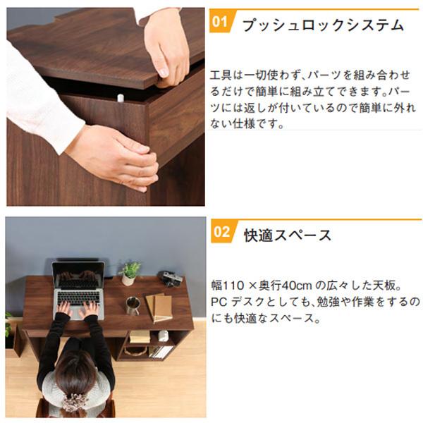 北欧風折りたたみ木製 PC デスク 幅 80/100cm 収納棚付き 北欧風折りたたみ木製 PC デスク 幅 80/100cm 収納棚付き