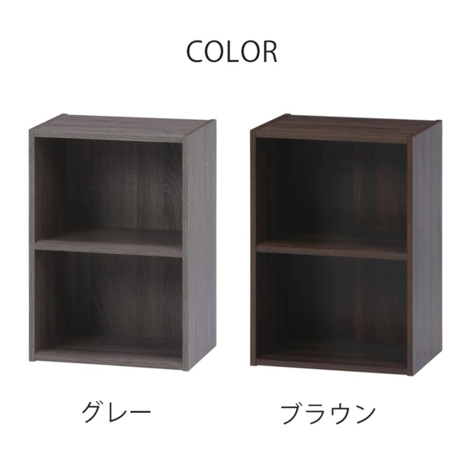 たけやんページ‼️ブラック2段BOX‼️ホワイトモール カラーボックス2段 a4」の人気商品一覧 | 安い商品を通販サイトから