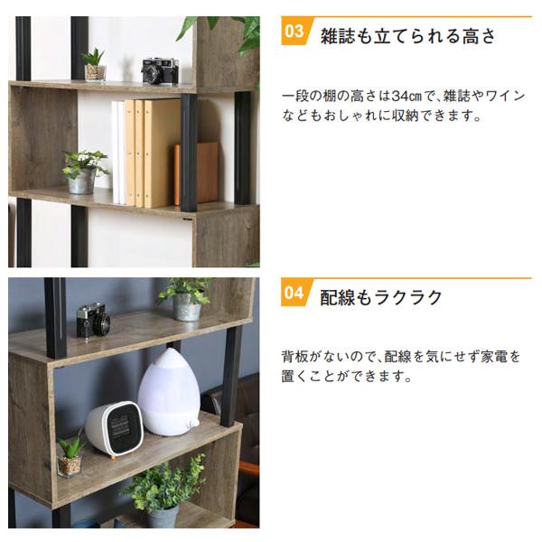 ◆お値下げしました◆ 【新品・未開封】木製4段オープンシェルフ 楽天市場】【ポイント10倍】 S字 ディスプレイラック 4段 ラック
