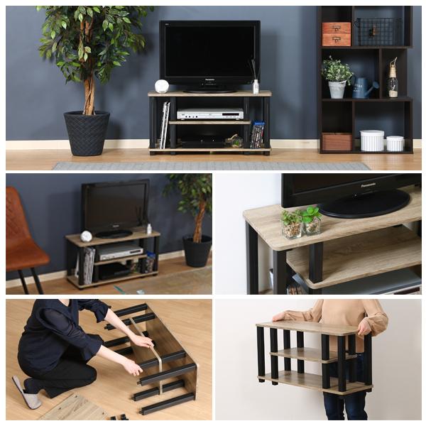 不二貿易（Fuji Boeki） テレビ台 ローボード 幅80cm スリム