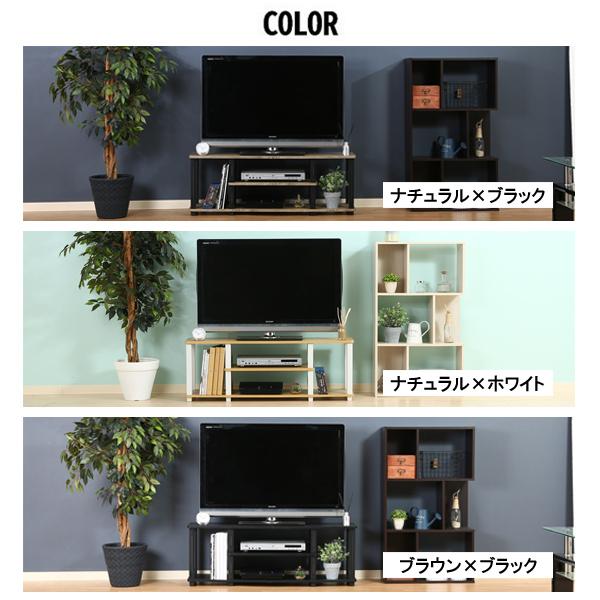不二貿易（Fuji Boeki） テレビ台 49型 ローボード おしゃれ 