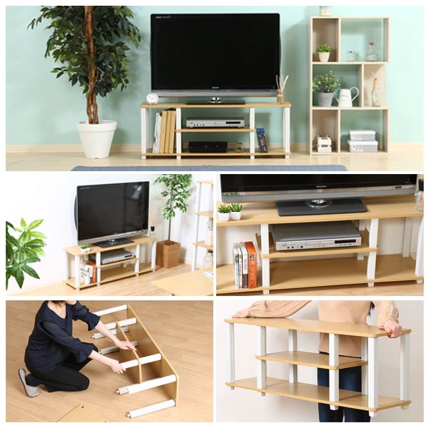 不二貿易（Fuji Boeki） テレビ台 49型 ローボード おしゃれ