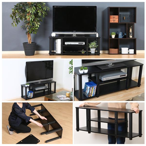 不二貿易（Fuji Boeki） テレビ台 49型 ローボード おしゃれ