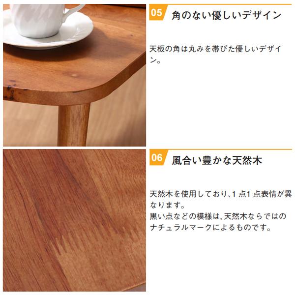 不二貿易（Fuji Boeki） ローテーブル 天然木 おしゃれ 長方形 楕円形