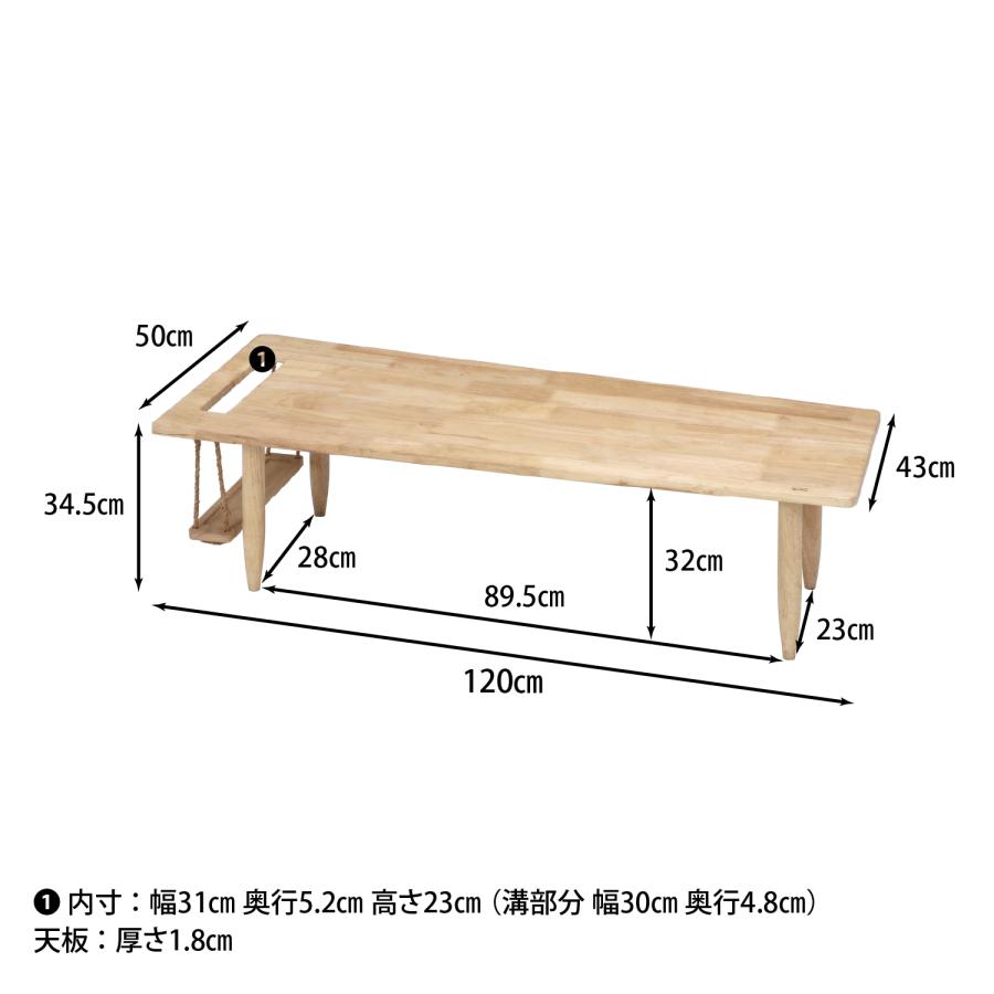 か*様 木製 自然形状 テーブル 約120cm x 60cm 000000131724-2.jpg