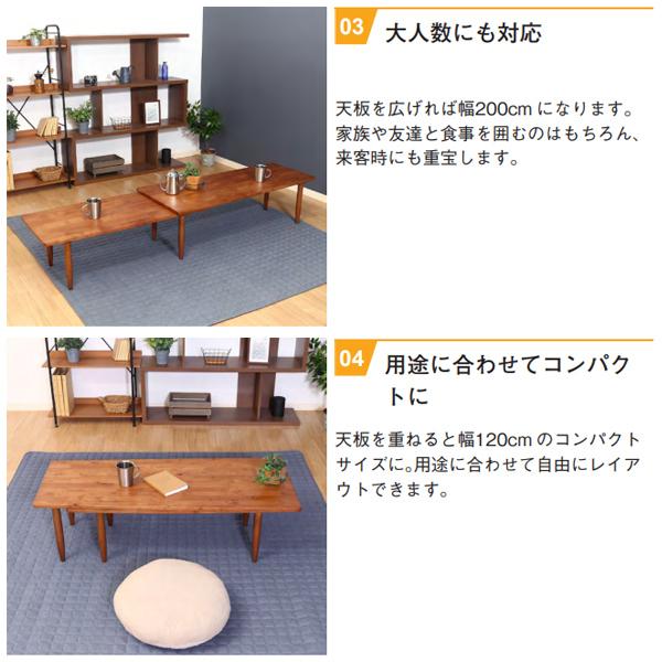 木製 長方形テーブル 約幅120cm x 奥行60cm x 高さ38cm 木製 長方形テーブル 約幅120cm x 奥行60cm x 高さ38cm 木製