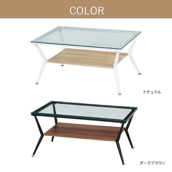 不二貿易 ガラステーブル おしゃれ 北欧 白 リビングテーブル 不二貿易 ガラステーブル おしゃれ 北欧 白 リビングテーブル