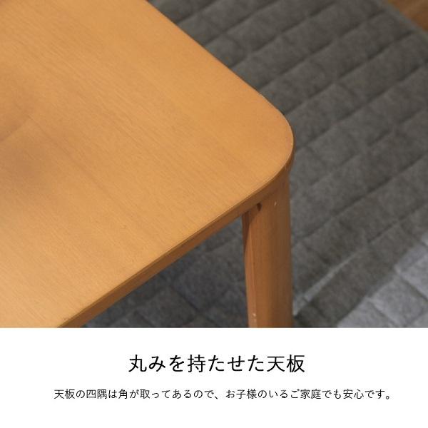 ideco ナチュラル木製シンプルテーブル 折れ脚テーブル 木製 幅75cm 北欧 おしゃれ 折りたたみ 折り畳み
