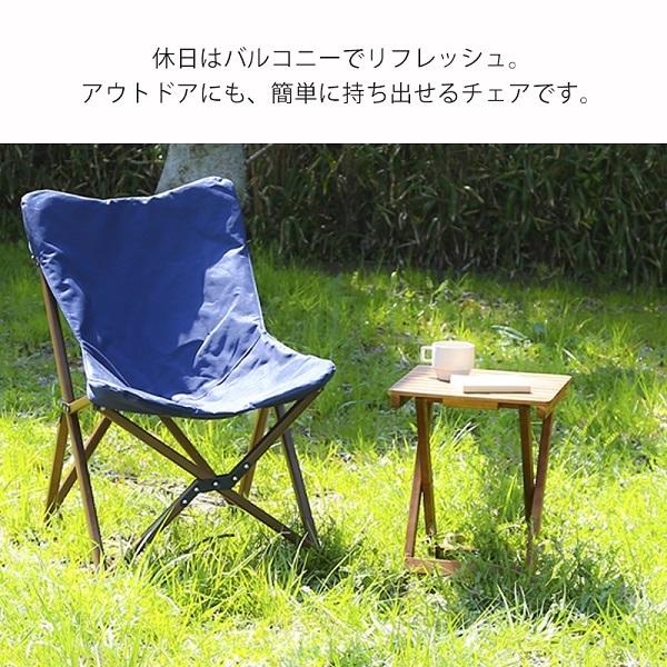 最大66 オフ アウトドアチェア 折りたたみ キャンプ イス アウトドア おしゃれ 軽量 コンパクト ベランダ 椅子 ポータブル 運動会 q 海水浴 Cisama Sc Gov Br