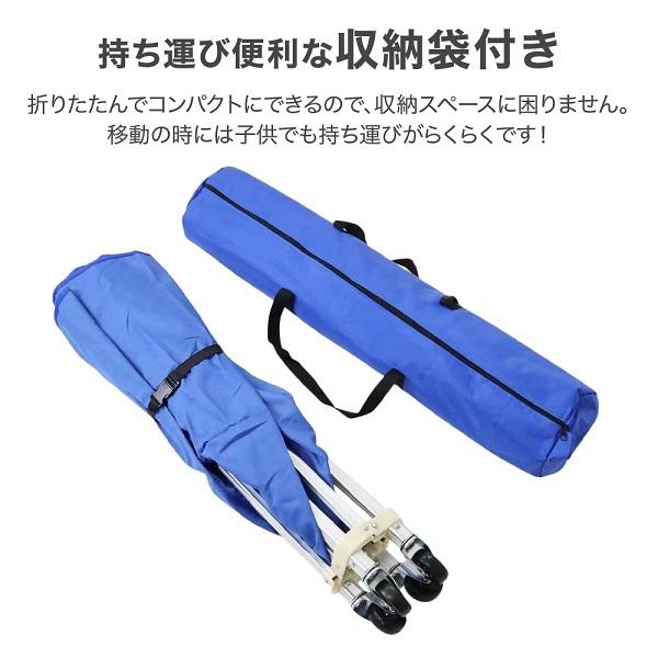 ボールカゴ バレー バスケ サッカー 収納 ボール籠 大型 幅67cm