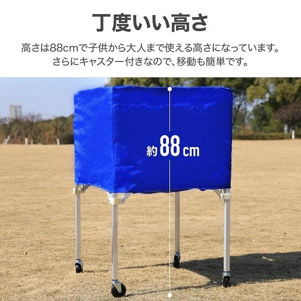 ボールカゴ 折りたたみ ケース バレー バレーボール バスケ バスケットボール サッカー バレー用品 ボール入れ かご ボールケース 練習道具 練習用具 練習用品 Earth Wing 通販 Paypayモール