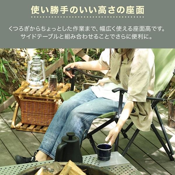 アウトドア チェア アウトドアチェア 折りたたみ キャンプ イス