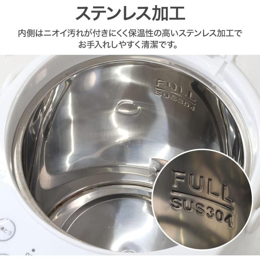 VERSOS 電気ポット 2.2リットル 小型 保温 おしゃれ 2リットル VERSOS 電気ポット 2.2リットル 小型 保温 おしゃれ 2リットル