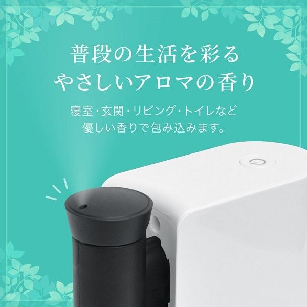 予約 アロマディフューザー おしゃれ アロマ 小型 10ml 安い 自動 静音 コンパクト 電源オフ機能 快眠 快眠グッズ リラックスグッズ ホワイト ブラック 木 木目 白 黒 Riosmauricio Com