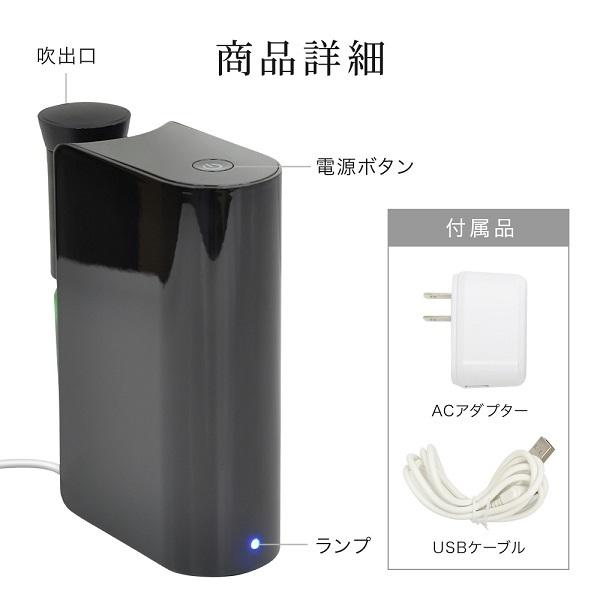 水無し ポータブル アロマディフューザー USB アロマディフューザー 水なし おしゃれ アロマ 小型 10ml 安い 自動