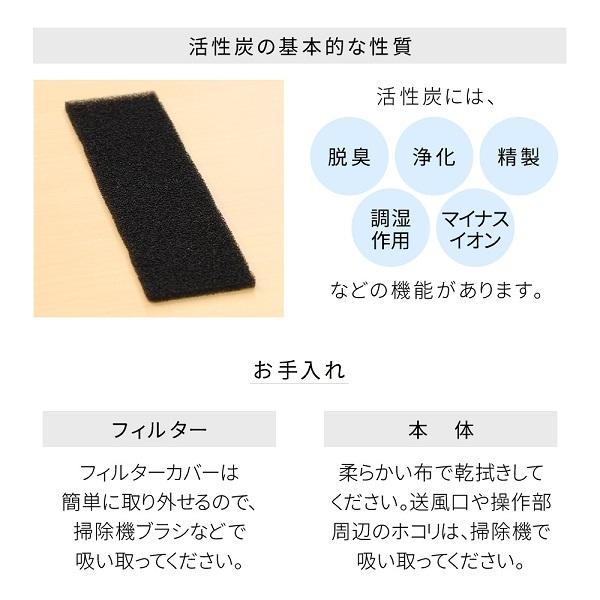 セラミックヒーター 人感センサー ヒーター 足元 ファンヒーター 暖房器具 電気ヒーター 電気ストーブ セラミックファンヒーター おしゃれ ワイド | ブランド登録なし | 18