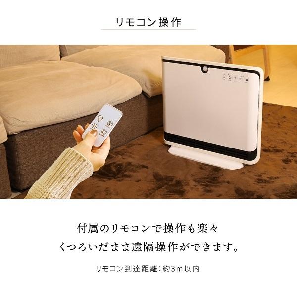 セラミックヒーター 人感センサー ヒーター 足元 ファンヒーター 暖房器具 電気ヒーター 電気ストーブ セラミックファンヒーター おしゃれ ワイド｜discount-spirits2｜11