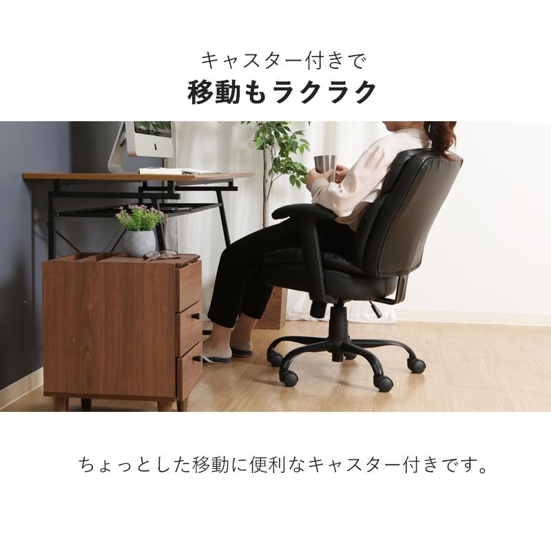 不二貿易 オフィスチェア おしゃれ ハイバック オフィスチェアー 不二貿易 オフィスチェア おしゃれ ハイバック オフィスチェアー