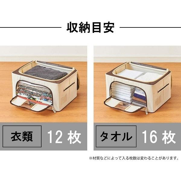 収納ボックス フタ付き 24l 服収納 衣類 収納 ケース 2個セット