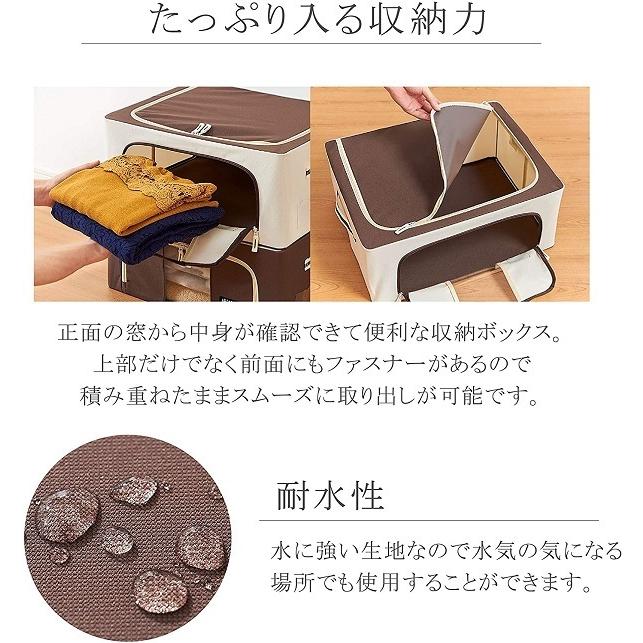 収納ボックス フタ付き 24l 服収納 衣類 収納 ケース 2個セット