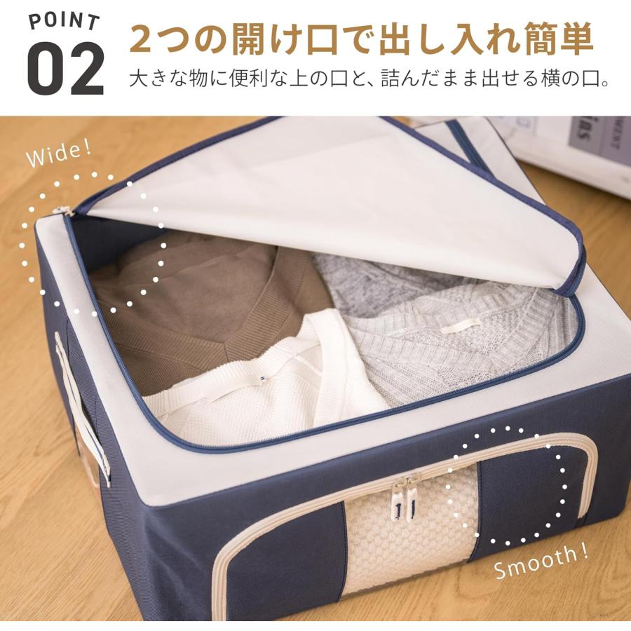 収納ボックス 窓付き 大容量 44l 積み重ね 服収納 衣類 収納 ケース