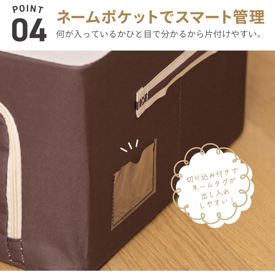 収納ボックス 窓付き 大容量 44l 積み重ね 服収納 衣類 収納 ケース