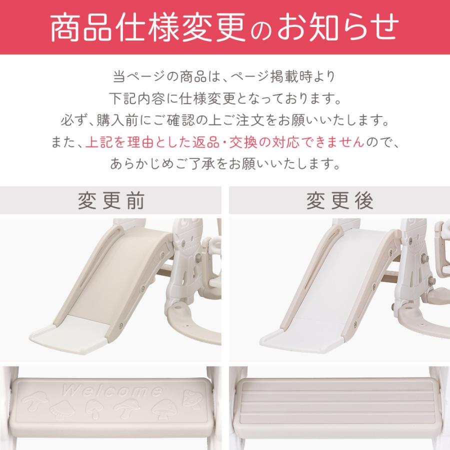 滑り台 室内 ブランコ 遊具 プレゼント すべり台 子ども 子供用 家庭用