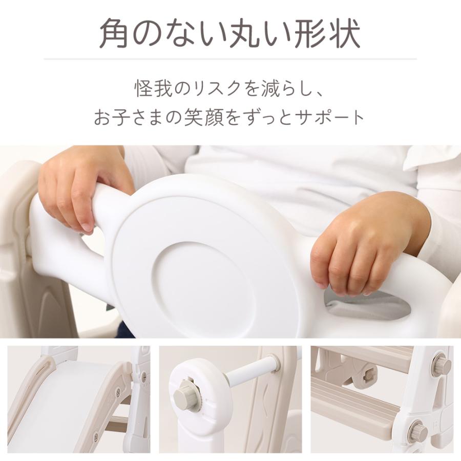 滑り台 室内 ブランコ 遊具 すべり台 子ども 子供用 家庭用 室内 滑り台 室内 ブランコ 遊具 すべり台 子ども 子供用 家庭用 室内