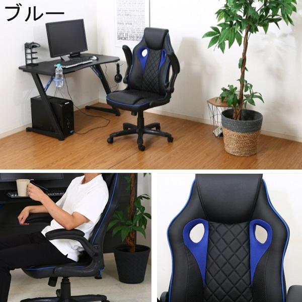 不二貿易 ゲーミングチェア 安い レザー おしゃれ ハイバック 不二貿易 ゲーミングチェア 安い レザー おしゃれ ハイバック