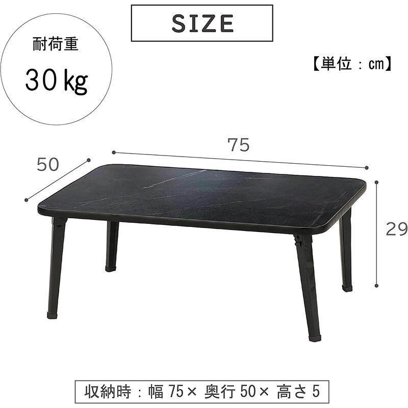 折りたたみテーブル センターテーブル おしゃれ 大理石 スリム 高級感