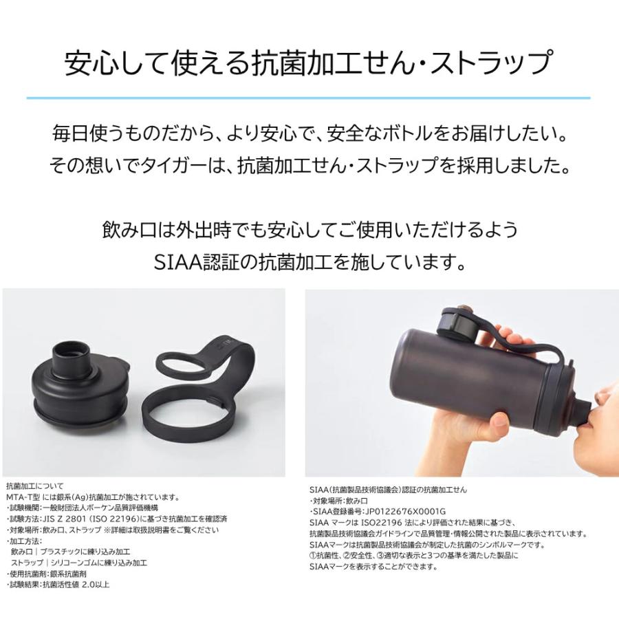 【ドウデュース】入手困難 真空断熱炭酸ボトル 非売品 水筒 武豊 JRA 競馬 真空断熱炭酸ボトル – タイガーパーツショップ - TIGER Parts Shop