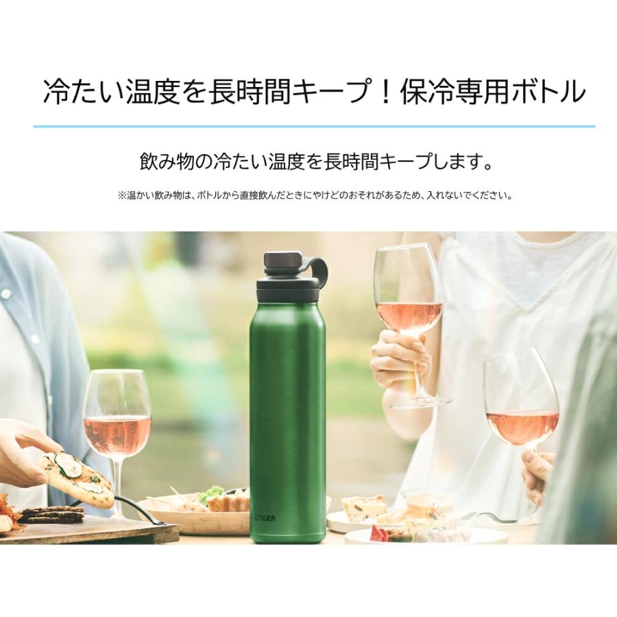 タイガー（TIGER） 水筒 炭酸 1200ml 真空断熱炭酸ボトル 魔法瓶 炭酸