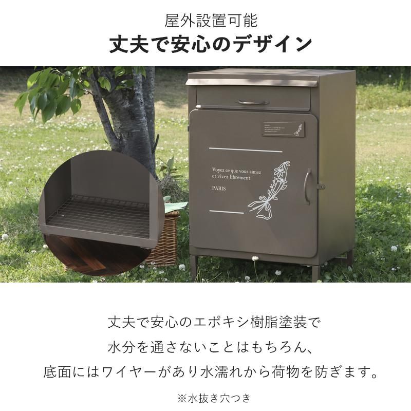 不二貿易 宅配ボックス 戸建 後付け おしゃれ 大型 ポスト一体型 不二貿易 宅配ボックス 戸建 後付け おしゃれ 大型 ポスト一体型