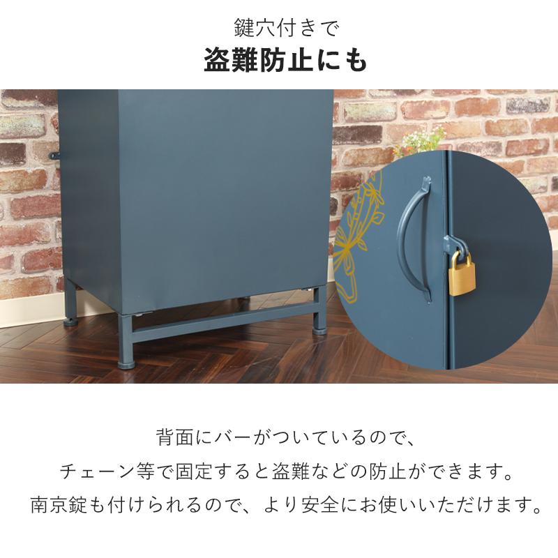 不二貿易 宅配ボックス 戸建 後付け おしゃれ 大型 ポスト一体型 不二貿易 宅配ボックス 戸建 後付け おしゃれ 大型 ポスト一体型