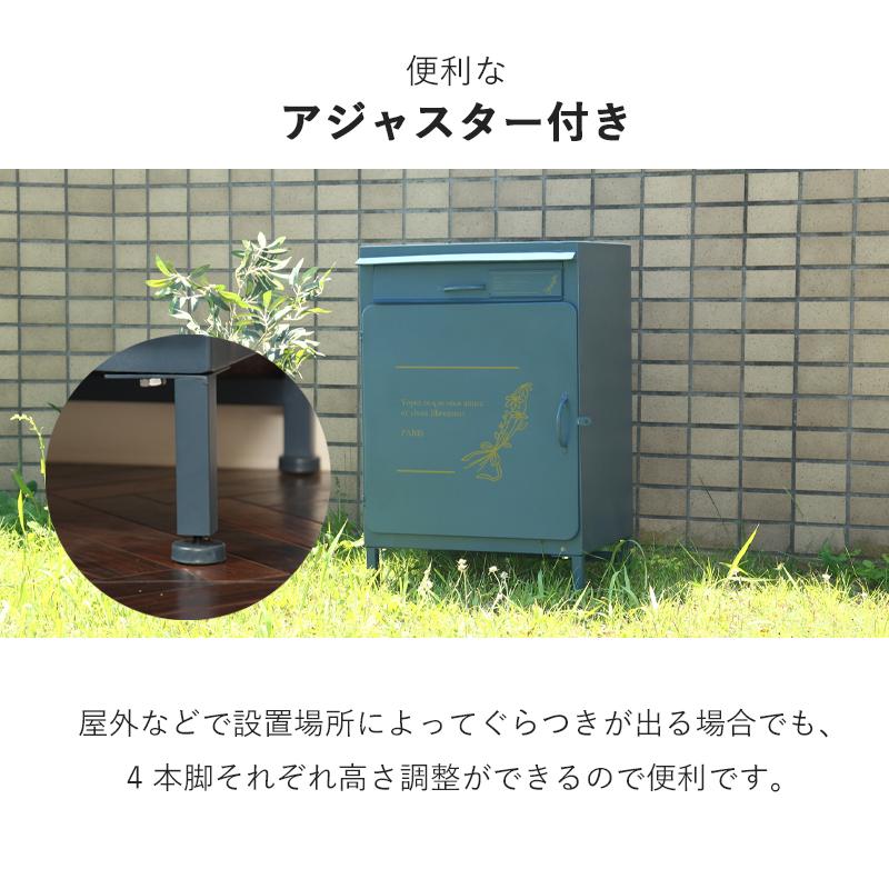 不二貿易 宅配ボックス 戸建 後付け おしゃれ 大型 ポスト一体型 不二貿易 宅配ボックス 戸建 後付け おしゃれ 大型 ポスト一体型
