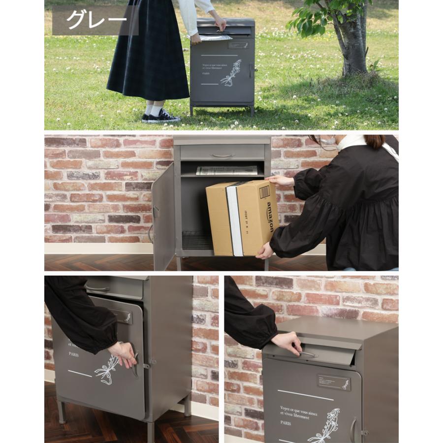 不二貿易 宅配ボックス 戸建 後付け おしゃれ 大型 ポスト一体型 不二貿易 宅配ボックス 戸建 後付け おしゃれ 大型 ポスト一体型