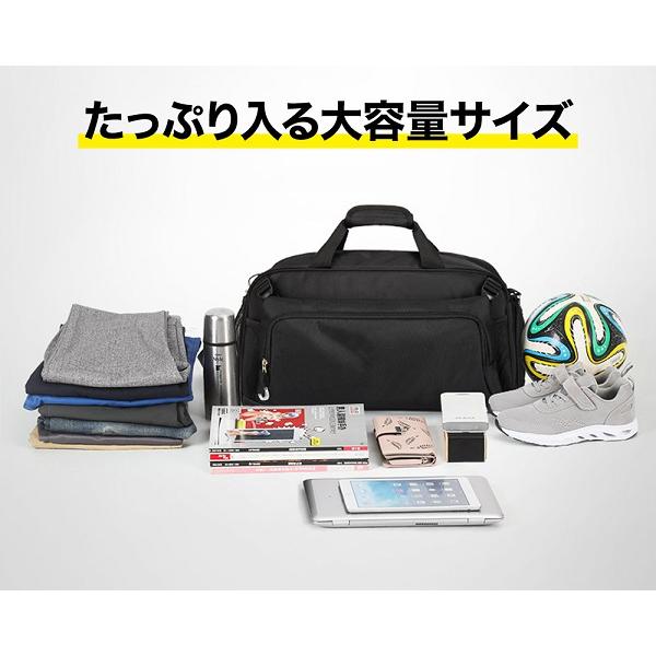 スポーツバッグ 大容量 ボストン ショルダー メンズ レディース ジム