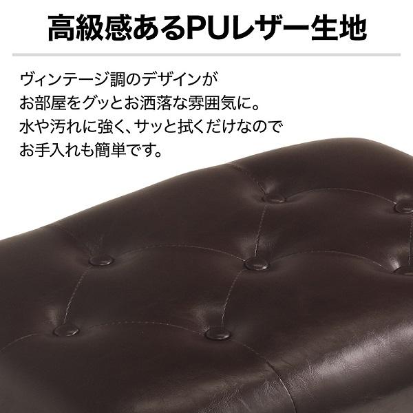 取付無料！アルフレックス PU 廃盤 北欧モダン 本革ダークブラウンスツールL✨ 取付無料！アルフレックス PU 廃盤 北欧モダン 本革ダーク