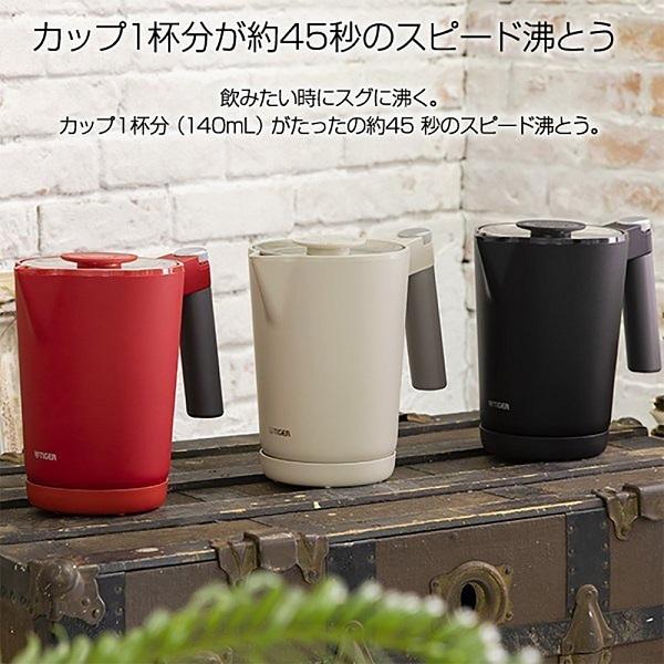 ケトル タイガー 電気ケトル おしゃれ 北欧 大容量 1L わく子 コーヒー 大型 ステンレス 軽量 軽い 早い 持ちやすい タイガー魔法瓶 tiger PTQ-A100 白 黒｜discount-spirits2｜08