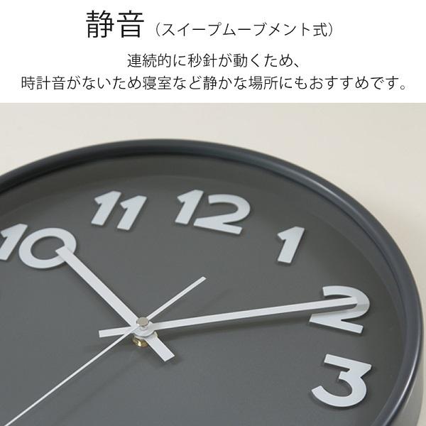 不二貿易 掛け時計 静音 木製 北欧 軽量 おしゃれ 木目 壁掛け