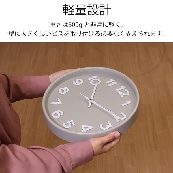 不二貿易 掛け時計 静音 木製 北欧 軽量 おしゃれ 木目 壁掛け 不二貿易 掛け時計 静音 木製 北欧 軽量 おしゃれ 木目 壁掛け