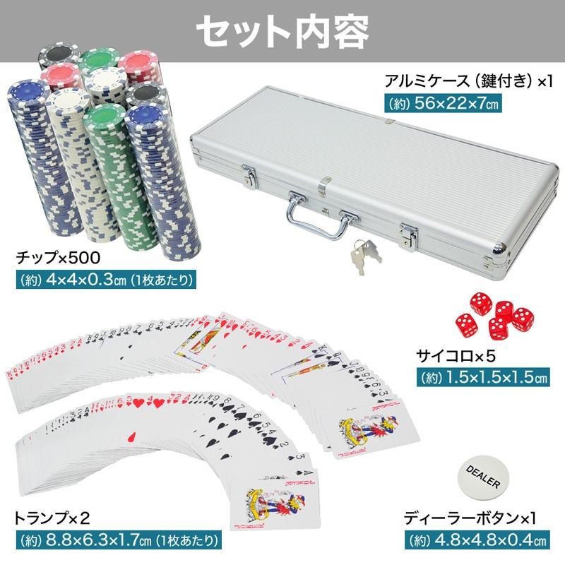 ポーカー ポーカーセット ポーカーマット 120cm×60cm ポーカー ポーカー ポーカーセット ポーカーマット 120cm×60cm ポーカー