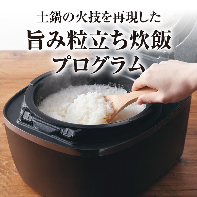 タイガー魔法瓶 炊飯器 5合炊き 圧力IH炊飯器 タイガー ご泡火 タイガー魔法瓶 炊飯器 5合炊き 圧力IH炊飯器 タイガー ご泡火