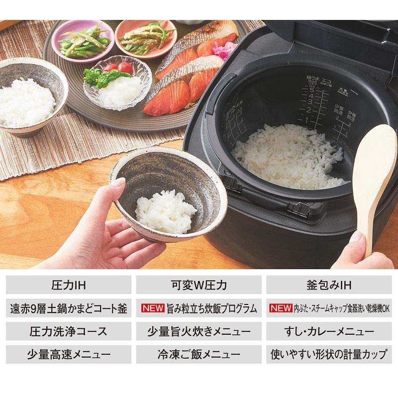 タイガー魔法瓶 炊飯器 5合炊き 圧力IH炊飯器 タイガー ご泡火 タイガー魔法瓶 炊飯器 5合炊き 圧力IH炊飯器 タイガー ご泡火